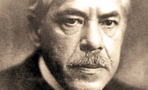 Marinescu Gheorge 1