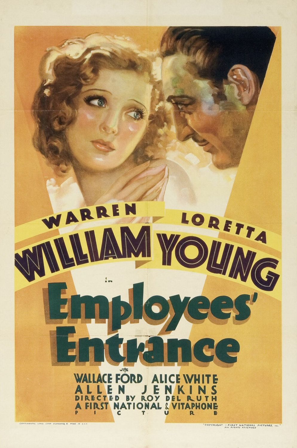 Employees Entrance 1