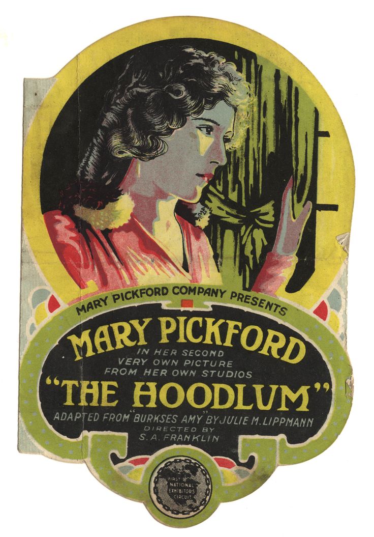 Hoodlum The 2