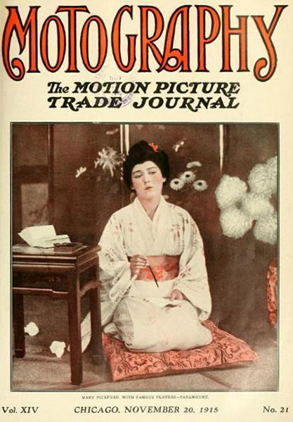 Madame Butterfly 3