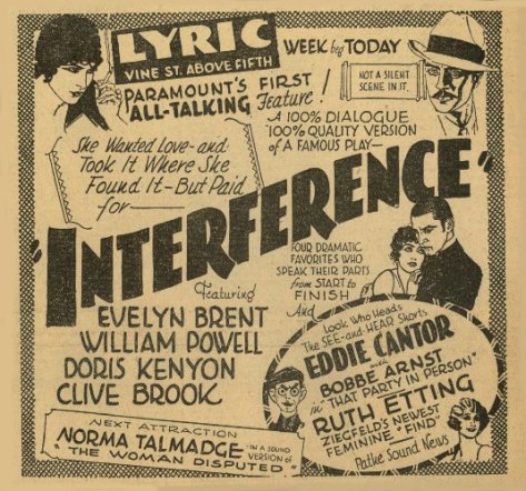 Interference 2