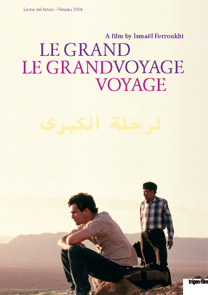4129796trigon_hz_grand_voyage