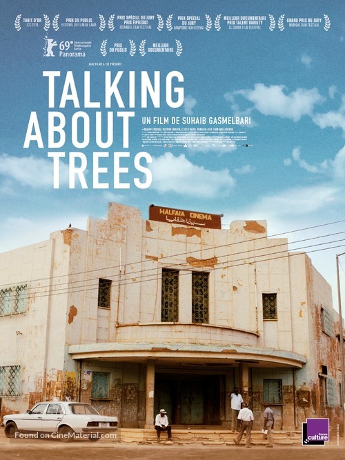 Talking about trees 1